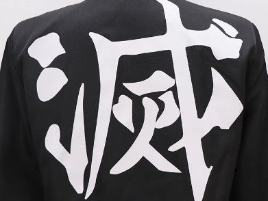 Cosplay Demon Slayer Shinobu Kocho Costume Set S-XXL Adult