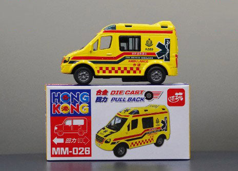Collectables Diecast MM-026 Hong Kong Ambulance Pull Back