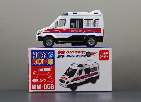 Collectables Diecast MM-058 Hong Kong Police Car Pull Back