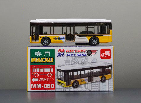 Collectables Diecast MM-060 Macau Yellow Single Decker Bus Pull Back