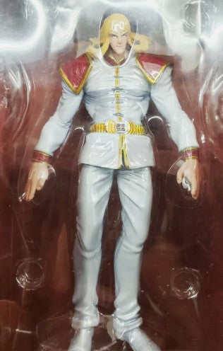 Fist of the North Star Sega Collection Shin PVCF212 PVC Figure 12 cm