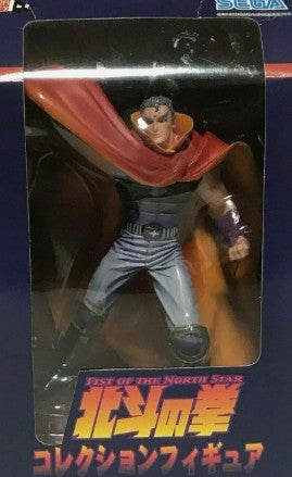 Fist of the North Star Sega Collection Thouzer PVCF213 PVC Figure 12 cm