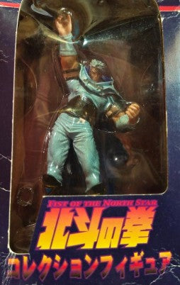 Fist of the North Star Sega Collection PVCF214 PVC Figure 12 cm