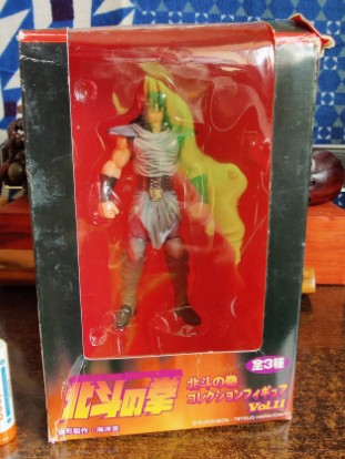 Fist of the North Star Sega Collection PVCF231 PVC Figure 12 cm