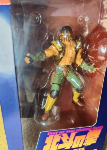 Fist of the North Star Sega Collection PVCF233 PVC Figure 12 cm