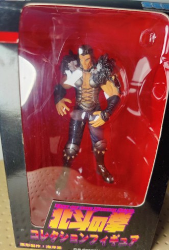 Fist of the North Star Sega Collection PVCF238 PVC Figure 12 cm