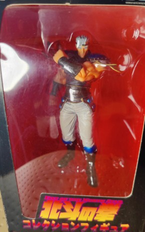 Fist of the North Star Sega Collection PVCF241 PVC Figure 12 cm