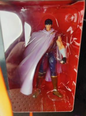 Fist of the North Star Sega Collection Ken Shiro PVCF243 PVC Figure 12 cm