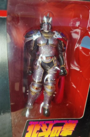 Fist of the North Star Sega Collection Nantou Last General Yulia PVCF245 PVC Figure 12 cm