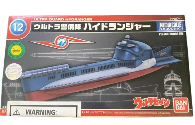 COLLECTABLE BANDAI MECHA COLLE 12 ULTRA GUARD HYDRANGER MODEL KIT