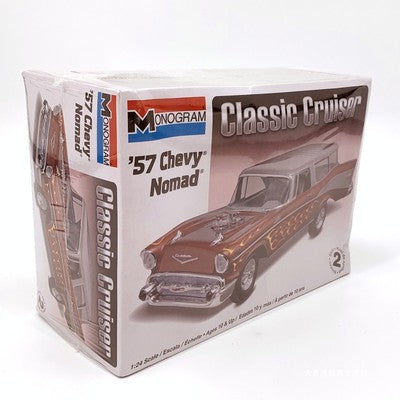 Collectable Monogram "Classic Cruiser" 1/24 '57 chevy nomad