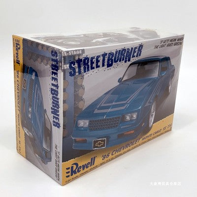 Collectable Revell "Street Burner " 1/24 '86 Chevrolet Monte Carlo SS