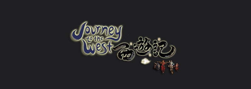 Journey to the West