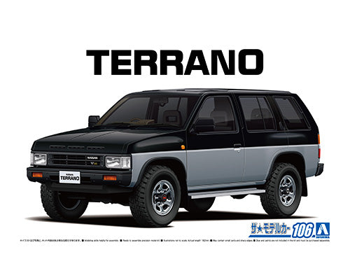 AOSHIMA MODEL CAR No.106 NISSAN D21 TERRANO V6-3000 R3M '91 1:24 Model Kit