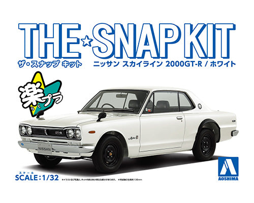 AOSHIMA SNAP KIT No.9-B NISSAN SKYLINE 2000GT-R(WHITE) 1:32 Model Kit