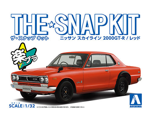 AOSHIMA SNAP KIT No.9-C NISSAN SKYLINE 2000GT-R(RED) 1:32 Model Kit