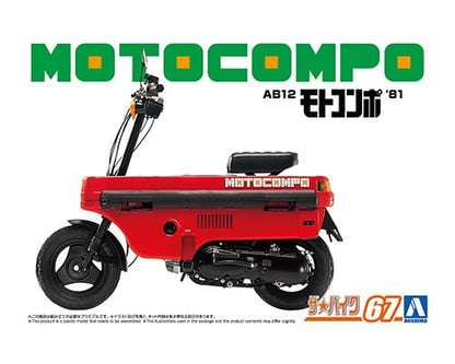 Aoshima No. 67 Honda Motocomp '81 1:12 Model Kit