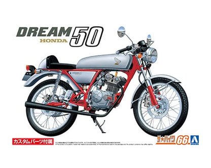 Aoshima BIKE No.66 HONDA DREAM50 '97 CUSTOM 1:12 Model Kit