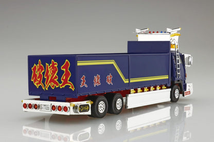Aoshima Minideko Next No.3 King Crusher 1:64 Model Kit