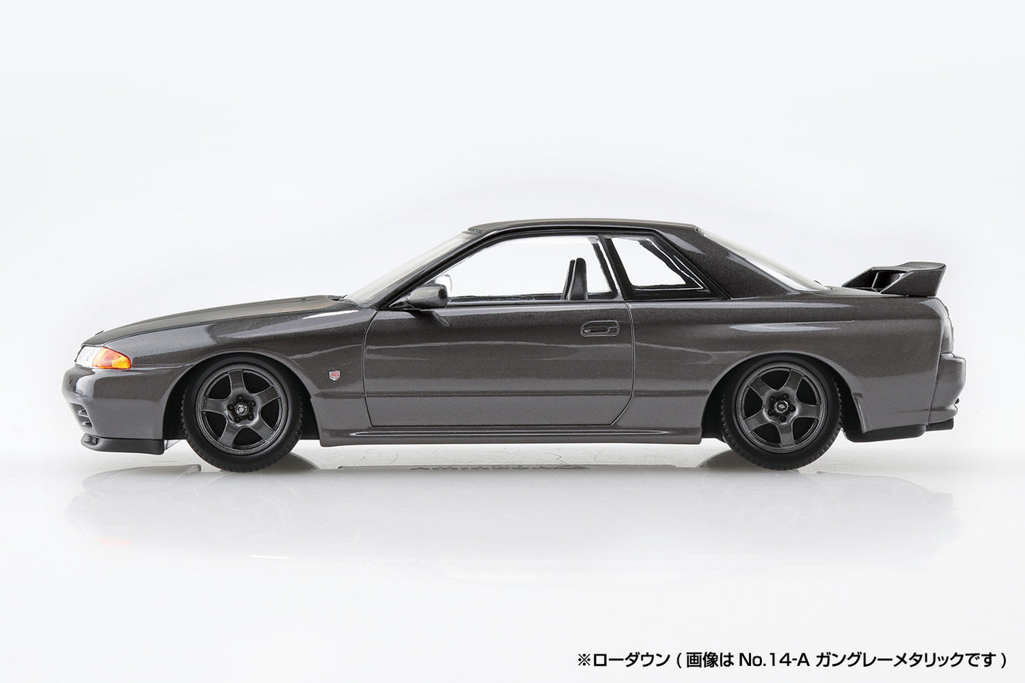AOSHIMA SNAP KIT No.14-A NISSAN R32 SKYLINE GT-R(GUN-GRAY METALLIC) 1:32 Model Kit