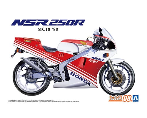 Aoshima BIKE No.8 Honda MC18 NSR250R '88 1:12 Model Kit