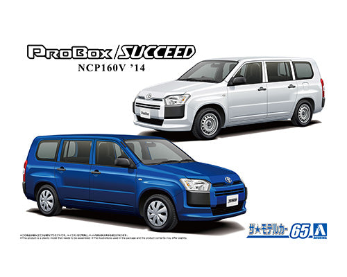 AOSHIMA MODEL CAR No.65 TOYOTA NCP160V PROBOX/SUCCEED '14 1:24 Model Kit