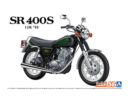 Aoshima BIKE No.56 Yamaha1JR SR400S LIMITED EDITION '95 WITH CUSTOM PARTS 1:12 Model Kit