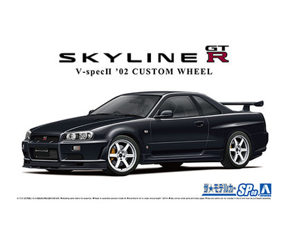 AOSHIMA MODEL CAR No.SP8 NISSAN BNR34 SKYLINE GT-R V-SPECⅡ '02 CUSTOM WHEEL 1:24 Model Kit