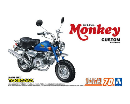 Aoshima No. 70 Honda Monkey '78 Custom Takegawa Ver.1 1:12 Model Kit