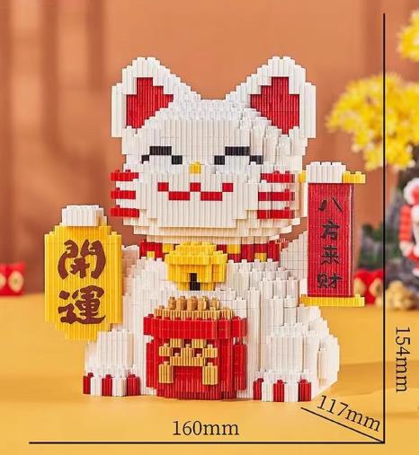 BUILDING BLOCKS BRICKS MANEKI NEKO FORTUNE LUCKY CAT BBLC006 16 X 11.7 X 15.4 CM 1152 PIECES