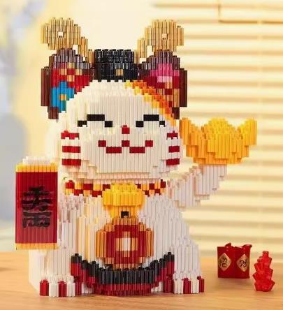 BUILDING BLOCKS BRICKS MANEKI NEKO FORTUNE LUCKY CAT BBLC007 17.8 X 10.6 X 17.5 CM 1224 PIECES