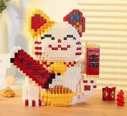 BUILDING BLOCKS BRICKS MANEKI NEKO FORTUNE LUCKY CAT BBLC008 16.2 X 11.2 X 15.4 CM 1172 PIECES