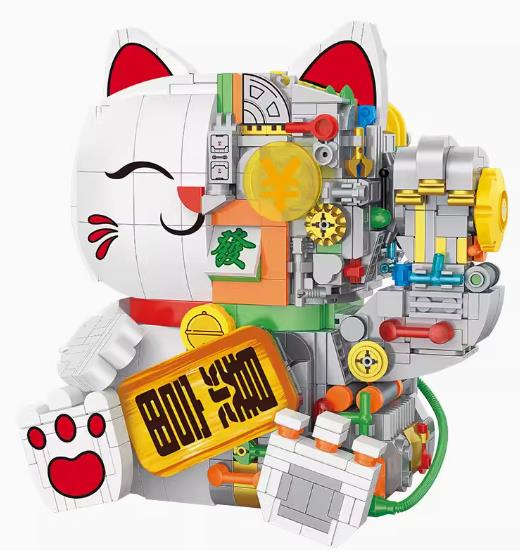 BUILDING BLOCKS BRICKS CYBER MECHANICAL MANEKI NEKO FORTUNE LUCKY CAT BBLC010 7.8 X 11.5 X 11.1 CM 1068 PIECE