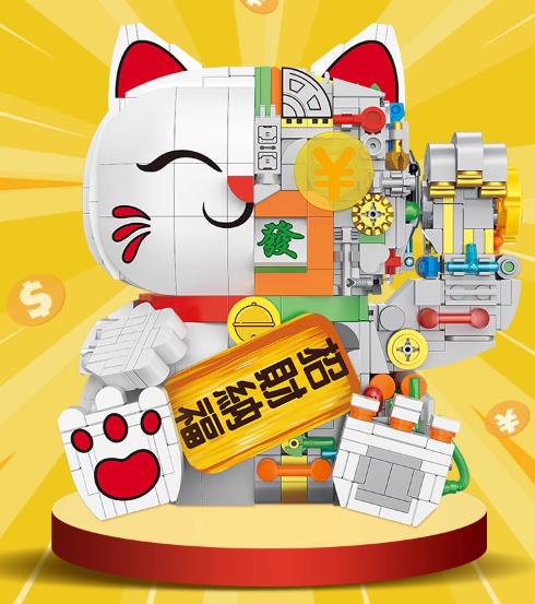 BUILDING BLOCKS BRICKS CYBER MECHANICAL MANEKI NEKO FORTUNE LUCKY CAT BBLC010 7.8 X 11.5 X 11.1 CM 1068 PIECE