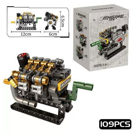 BUILDING BLOCKS BRICKS MINI V4 ENGINE BUILDING 12X6.5X6 CM 109 PIECE