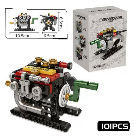 BUILDING BLOCKS BRICKS MINI V3 ENGINE BUILDING 10.5X6.5X6.5 CM 101 PIECE