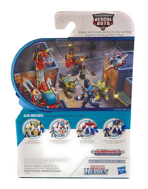 Morbot rescue bot store toy