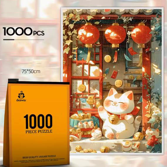 JIGSAW PIZZLE JP009 LUCKY CAT GOLD PAVILION 1000 PIECE 75 X 50 CM