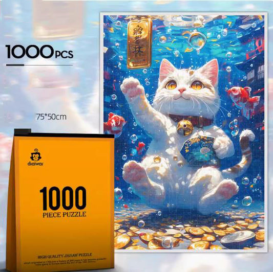 JIGSAW PIZZLE JP010 CAT OF SEA ADVENTURE 1000 PIECE 75 X 50 CM