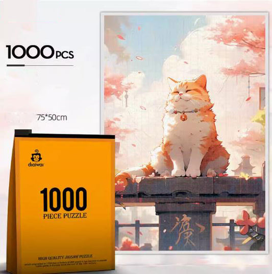 JIGSAW PIZZLE JP011 THE HAPPY CAT 1000 PIECE 75 X 50 CM