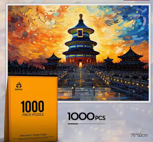 JIGSAW PIZZLE JP019 TEMPLE OF HEAVEN 1000 PIECE 75 X 50 CM