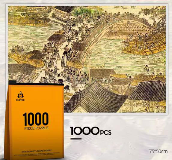 JIGSAW PIZZLE JP034  ALONG THE RIVER DURING THE QINGMING FESTIVAL 1000 PIECE 75 X 50 CM