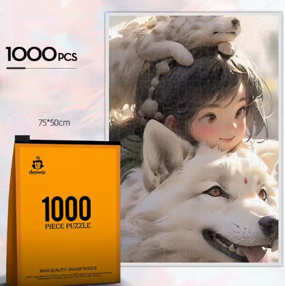 JIGSAW PIZZLE JP041 WOLF GIRL 1000 PIECE 75 X 50 CM