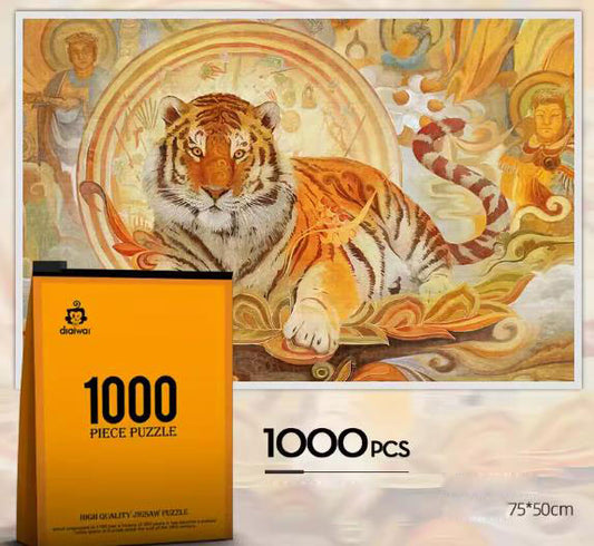 JIGSAW PIZZLE JP043 DUNHUANG TIGER 1000 PIECE 75 X 50 CM