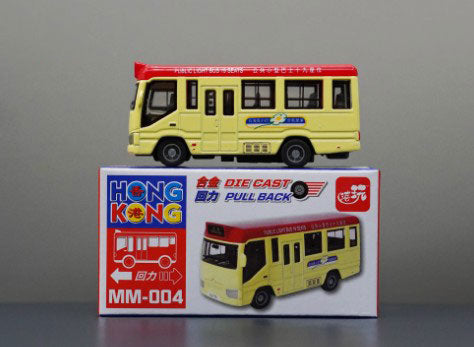 Collectables Diecast MM-004 Hong Kong Red Mini Bus Pull Back