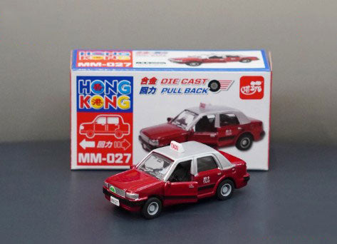 Collectables Diecast MM-027 Hong Kong Red Taxi Pull Back