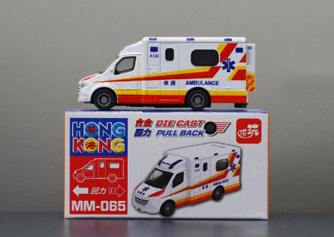 Collectables Diecast MM-065 Hong Kong Ambulance Pull Back