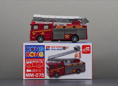 Collectables Diecast MM-075 Hong Kong Fire Truck Pull Back