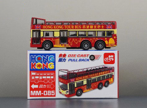 Collectables Diecast MM-085 Hong Kong Tour Bus Pull Back