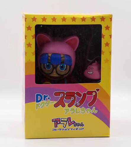 Dr Slump Arale Norimaki Pink Rabbit Hat PVCF26 PVC Figure 16 cm